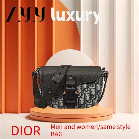 dior oblique saddle bag ราคาพิเศษ 